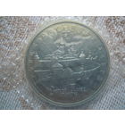 Троице-Сергиева лавра 5 рублей 1993 г.