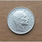 Сербия, 1 динар 1915 г., серебро 0.835, Пётр I Карагеоргиевич (1903-1921)