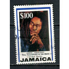 Ямайка - 1995 - 50-летие со дня рождения Боба Марли 100$ (марка с блока 43) - [Mi.866] - 1 марка. Гашеная.  (Лот 62HG)-T41P17