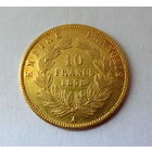 10 франков, Наполеон III, 1858 г., А, 900 проба, 19 мм., 3.20 гр. Уверенный оригинал. Хорошее состояние.
