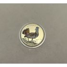 2 гривны 2013 Дрофа с рубля