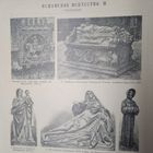 Испанское искусство. Энциклопедическая гравюра СПБ. 19-20века 24х16см.