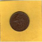 20 копеек 1932г.