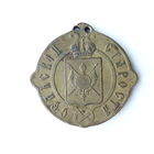 Должностной знак Тобольск Сельский староста. Россия Российская империя Тобольская губерния #469