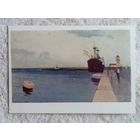 1957. Столяренко. Возле маяка