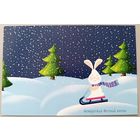 С Новым годом! Открытка, б/у