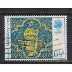 Великобритания 1976 EII Рождество Вышивка Богородица с младенцем на церковной хоругви #723