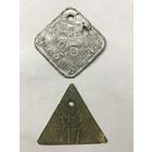 Личный знак и бирка