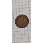 Армения 20 драм 2003