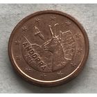 Андорра 1 евроцент 2018 - Бородач (Серна) - в блеске!