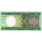 Мавритания, 500 угий, 2013 г., UNC