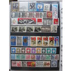 Продажа коллекции с 1 рубля! Культура и искусство на почтовых марках мира.