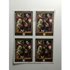 Венгрия 1969. Живопись Голландии. Искусство. Квартблок