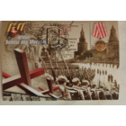 РОССИЯ 2001 716 60-летие Битвы под Москвой Красная площадь ВОВ