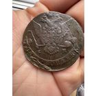 Монета. Пять копеек 1770г Екатерины Великой ЕМ