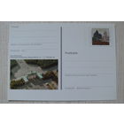 1992, Германия, ПК с ОМ; Национальная ярмарка почтовых марок в Берлине; марка -- г. Эрфурт, 1250 лет.