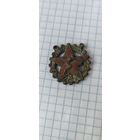 Будь готов к труду и обороне