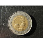 Португалия. 100 эскудо. 1992. С 20 копеек. Распродажа коллекции. Смотрите другие лоты.