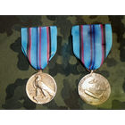 Медаль за морскую войну 1941-45гг. ВМВ. США. Оригинал.