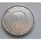 Суринам 1 цент, 1974.  5-1-24