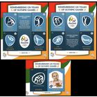 2016 Гана 4784-4787KL+4788-4791KL+B600 Олимпийские игры 2016 в Рио-де-Жанейро 66,00 евро