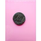 Деньга 1750 года