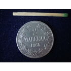 Монета "2 марки", Русско-финская, 1865 г, А-II, серебро.