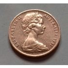 1 цент, Австралия 1981 г.