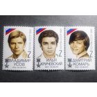 Марки СССР 1991 год Победа демократических сил