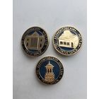 Пятигорск. По Лермонтовским местам (СССР)