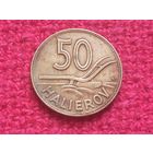 Словакия 50 геллеров 1941 г.