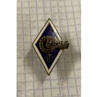 Прибалтийский ромбик УТТ (под эгидой ВОИР)