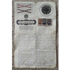 Договор Купля - продажа город Климовичы 1927года