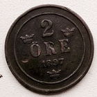 Швеция 2 эре 1897
