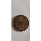 Индия 5 рупеес 2019