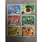 КНДР 1981. Чемпионат мира по футболу Испания-82. Полная серия