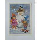 Можаева с новым годом 1989  10х15  см