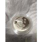 Карват 1 рубль