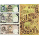 Таиланд 1 5 10 Бат 2007 "80-летие короля Рама IX" UNC 3