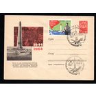 Художественный маркированный конверт СССР  со спецгашением N 3084 (24.03.1964) 1944-1964  20-лет со дня освобождения Одессы от немецко-фашистских захватчиков