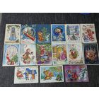 ОТКРЫТКИ С НОВЫМ ГОДОМ. СССР.