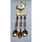 Набор кухонный из латуни