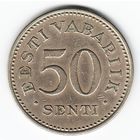 Эстония 50 сентов 1936 г. Ni-Lt _состояние XF/aUNC