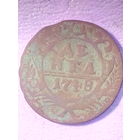Денга 1748 г. Елизавета(1), без мц.
