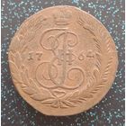 5 копеек 1764 ем  состояние распродажа коллекции