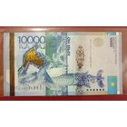 Торг! Казахстан. 10000 тенге 2012 года, подпись Келимбетова, серия АЛ, UNC