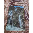 Календарик,ссср,1987