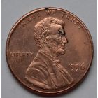 США, 1 цент  1996 г.