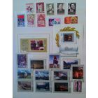 Набор марок СССР 1974 года.