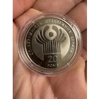 Монета. 2 гривны 2011г посвященная 20-летию Содружества Независимых Государств.